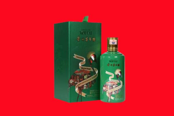 东营河口区回收出口茅台酒.jpg