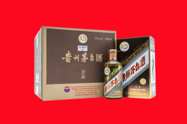 东营河口区回收50年茅台酒.jpg